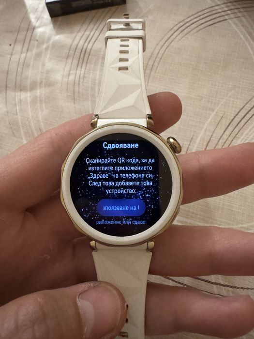 Huawei watch GT5 PRO 42mm