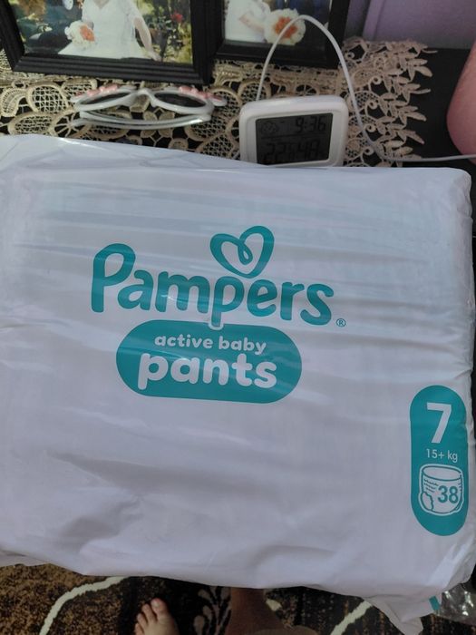 Pampers chilotei nr 7