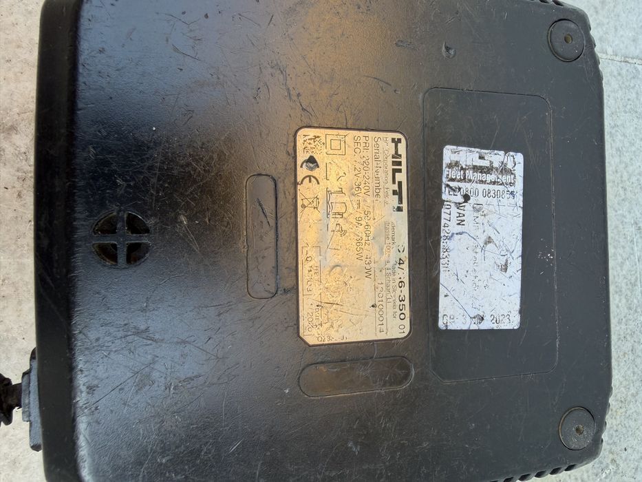 Hilti C 4/36-350 бързо зарядно