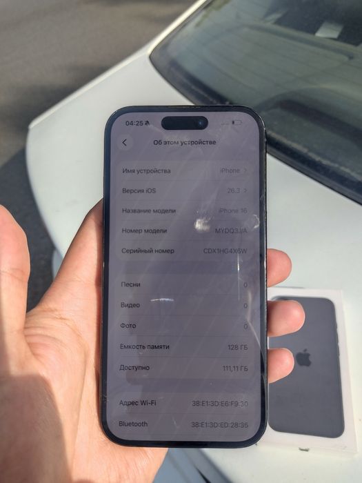 Обмен  iphone 16 90 %  , 128 ГБ