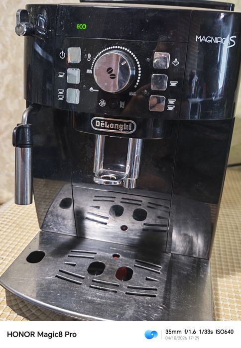 Delonghi ECAM 21.117.B Magnifica S