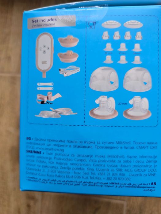 Електрическа двойна handsfree помпа Canpol babies Milkshell