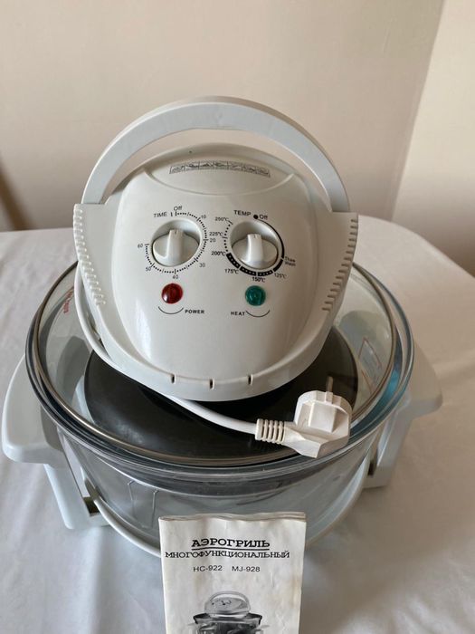 Продам Аэрогриль