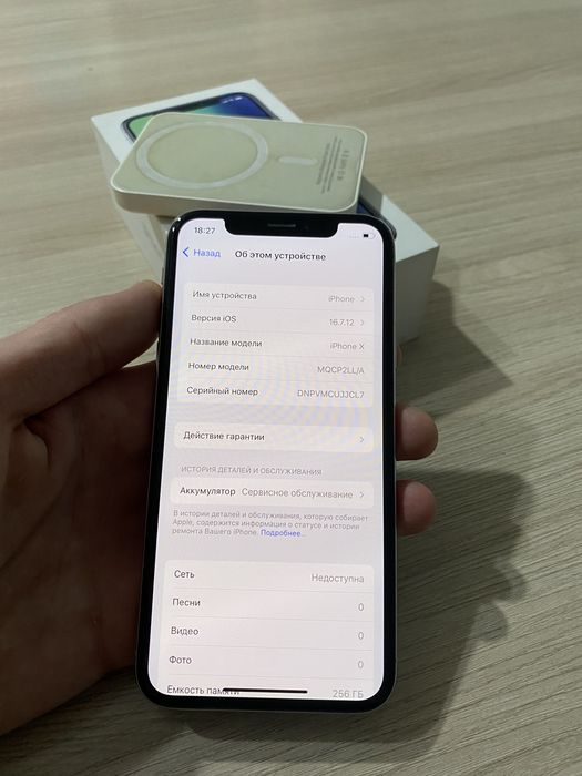 Айфон Х идеал 256гб