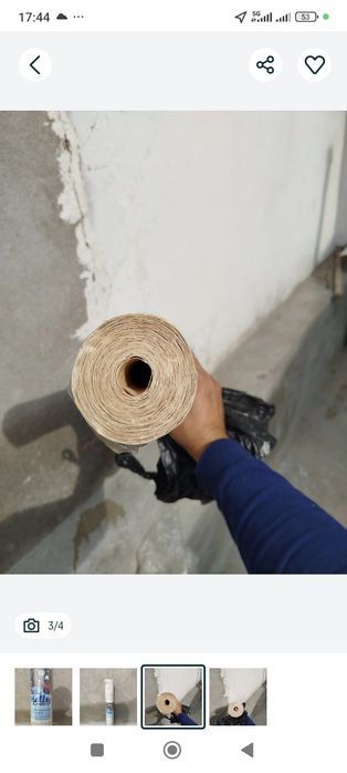 Обойный  для дома