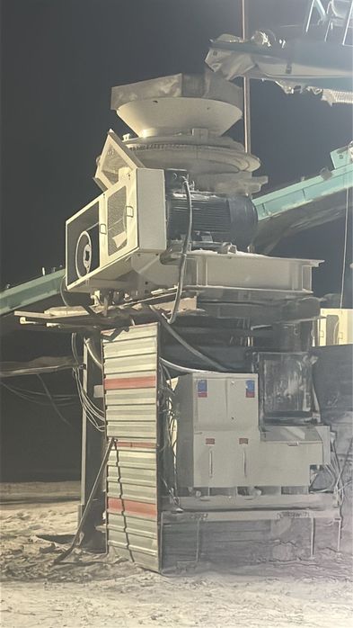 Конусная дробилка метсо