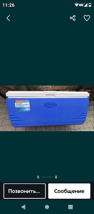 Продам темобокс для хранения