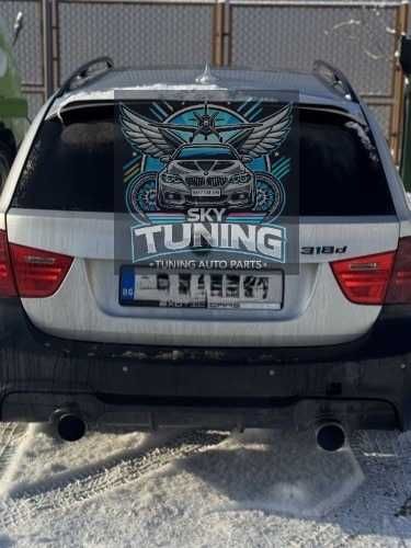 Дифузьор / добавка за задна броня за БМВ Е90 - Е91 / BMW E90 Diffuser