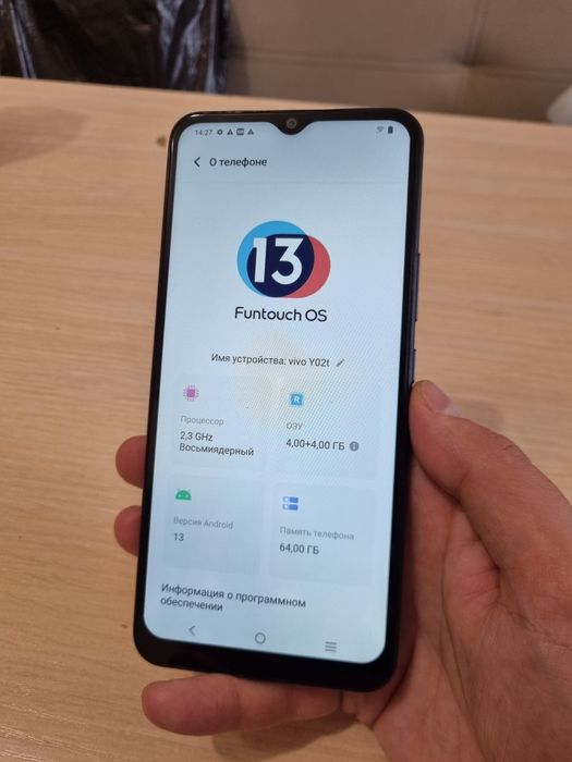 Продам Vivo Y02t.