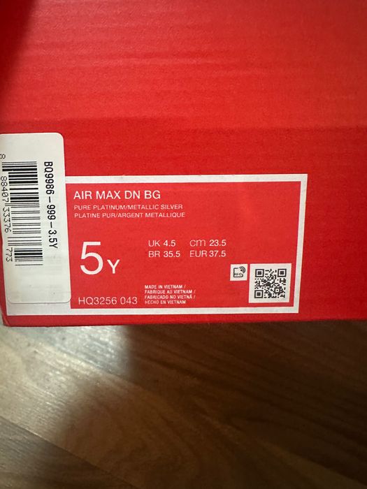 Дамски снейкъри Nike Air Max DN