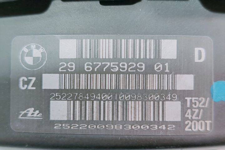 Tulumba Frana  29677592901 BMW Seria 3 E90/E91/E92/E93