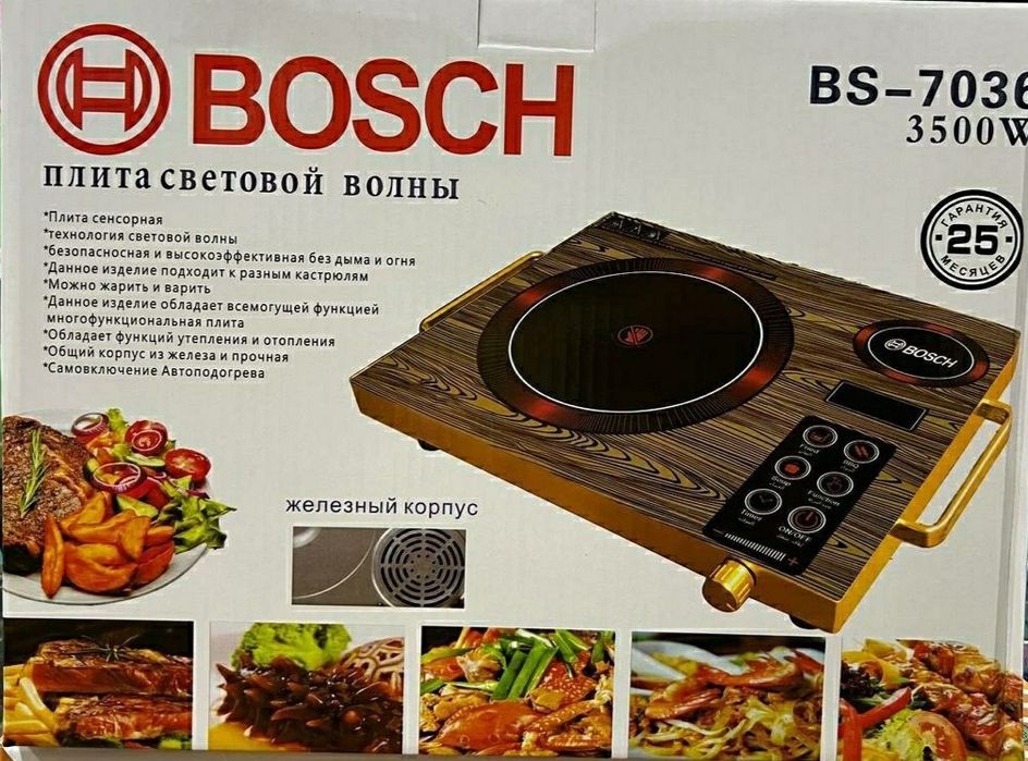 электрический электрическая электр ток плита elektr tok plita доставка