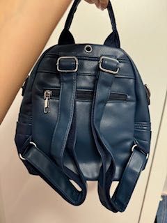 малка кожена раница