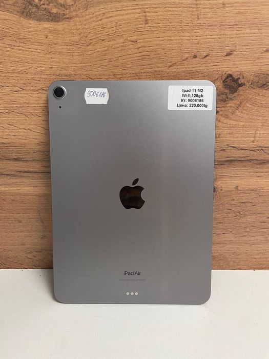 Ipad 11 M2/BariBarShop/Рассрочка/Ред