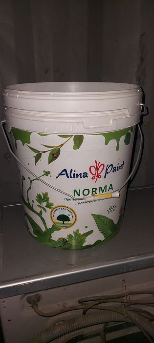 Продам пластиковые ведра