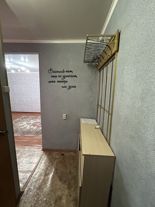 Продам 1 комн.кв (черемушки)