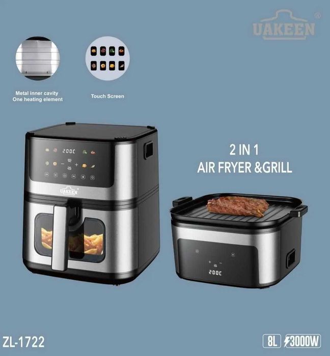 UAKEEN ZL-1722 8 л Аэрофритюрница+ обычный гриль 2в1 универсальный.