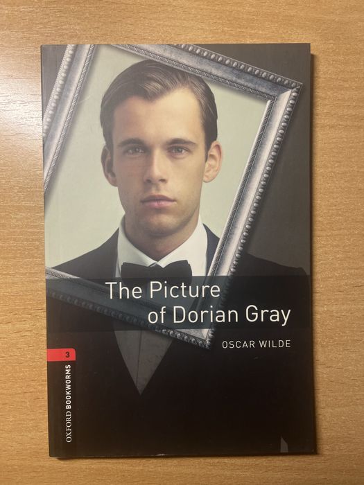 Адаптированная книга на английском