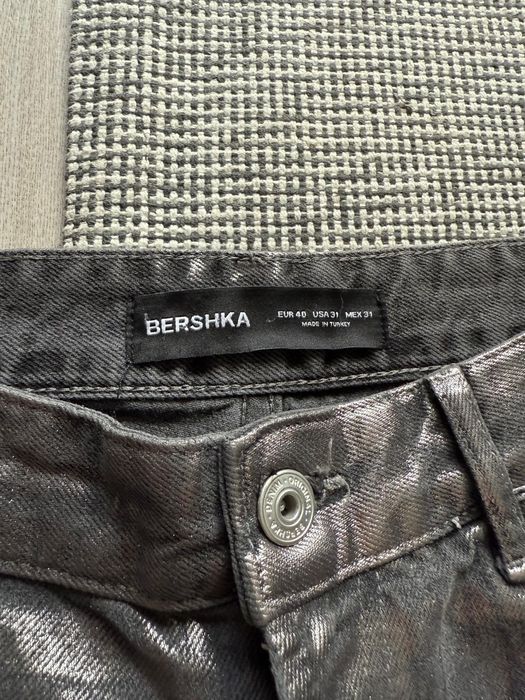 Мъжки Дънки Bershka