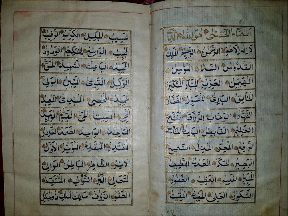 Продам старинные рукописи