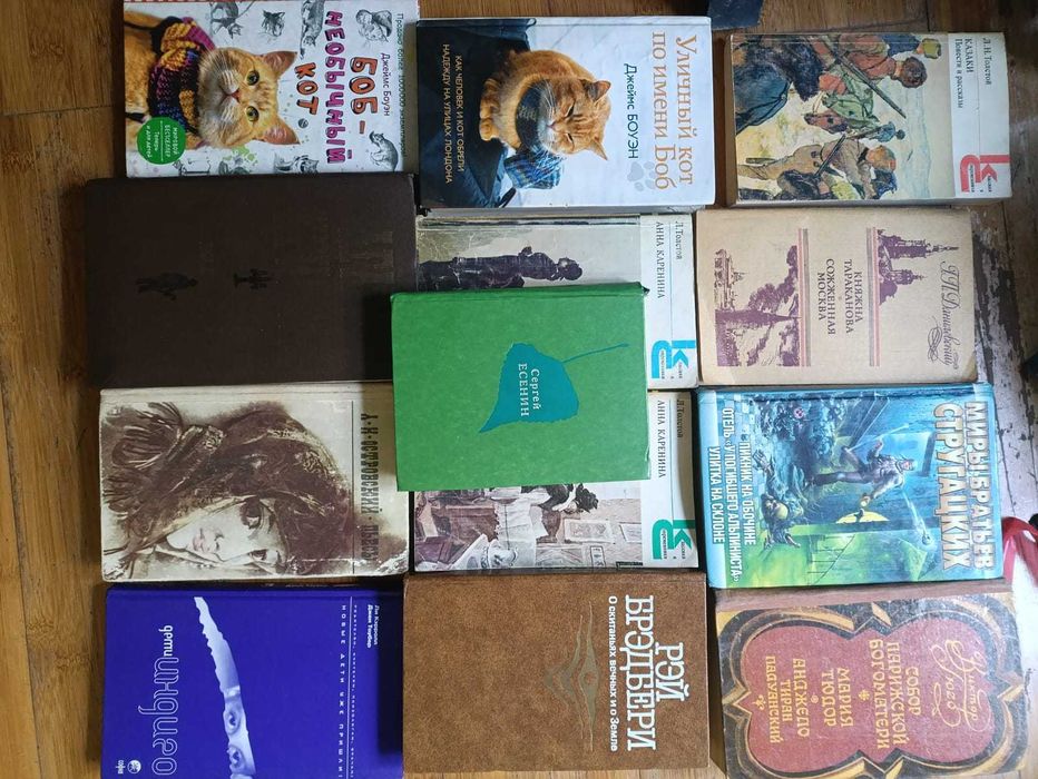 Продаются книги, энциклопедии