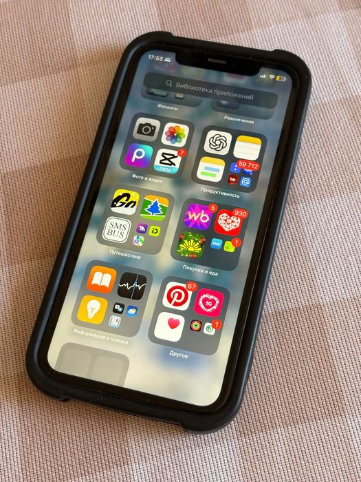 Айфон 11 белый 128 гигабайт