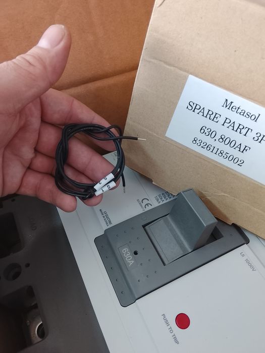 Автомат 630А новый