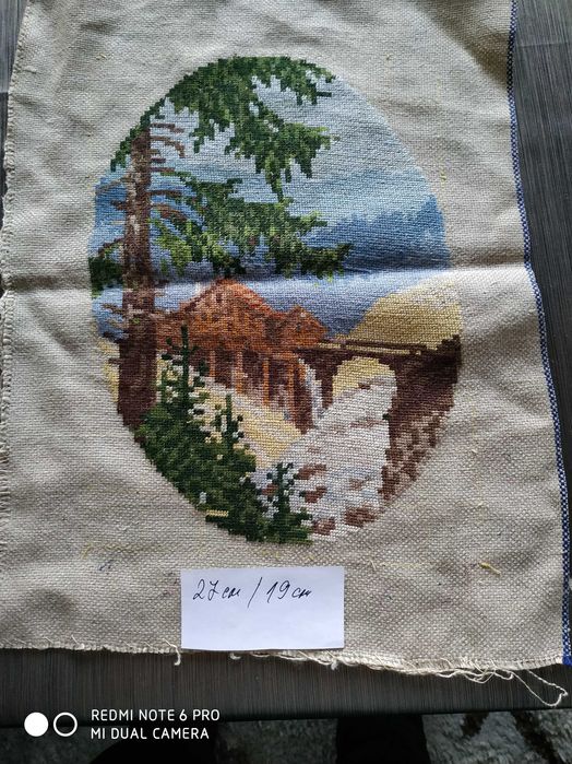 Гоблени и две дървени рамки