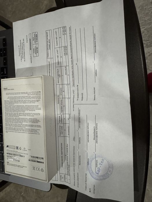 IPhone 15 Blue 256Gb Original