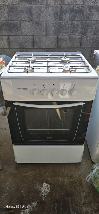 Газ плита куханы