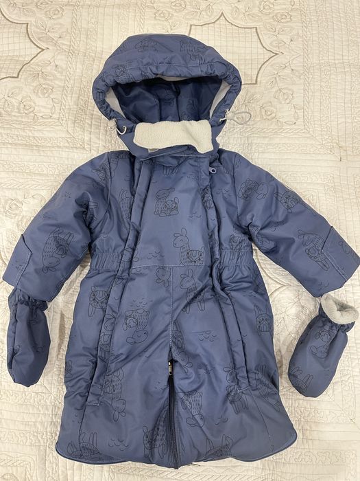 Куртка трансформер для мальчика