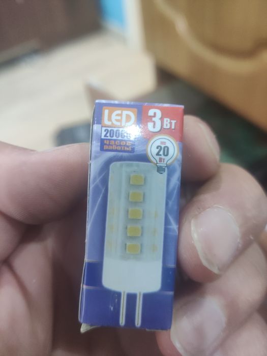 LED-лампочки G4 — 30 штук