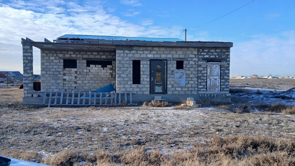 Продаётся ДОМ дом