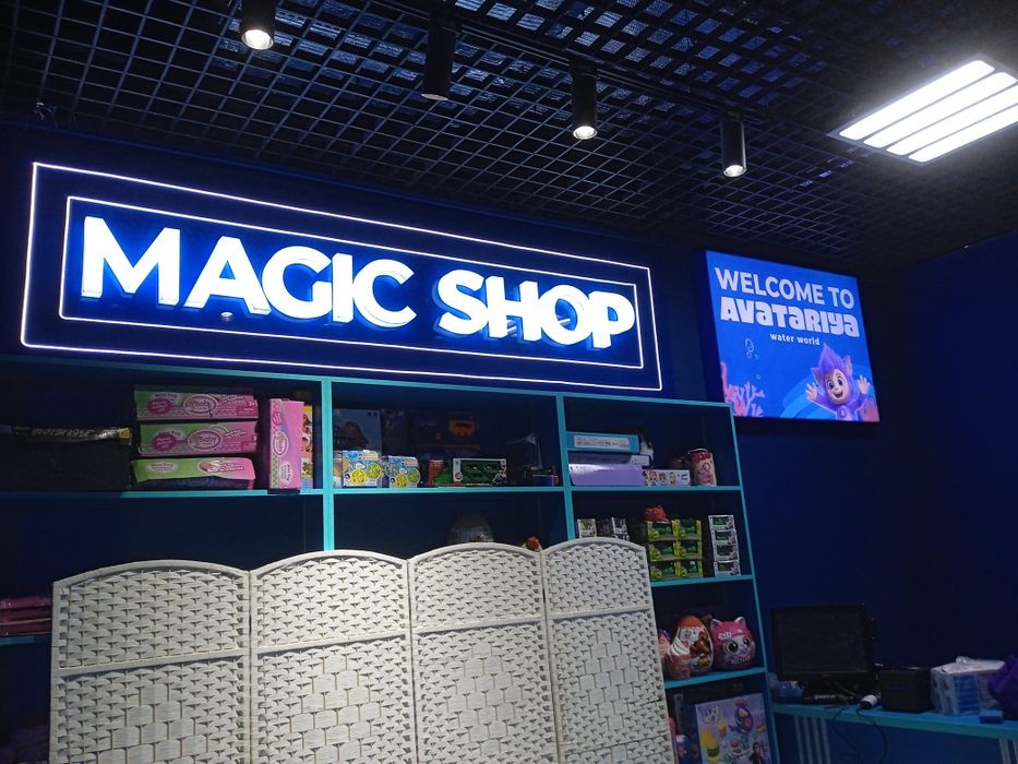 Объемные буквы, Стенды