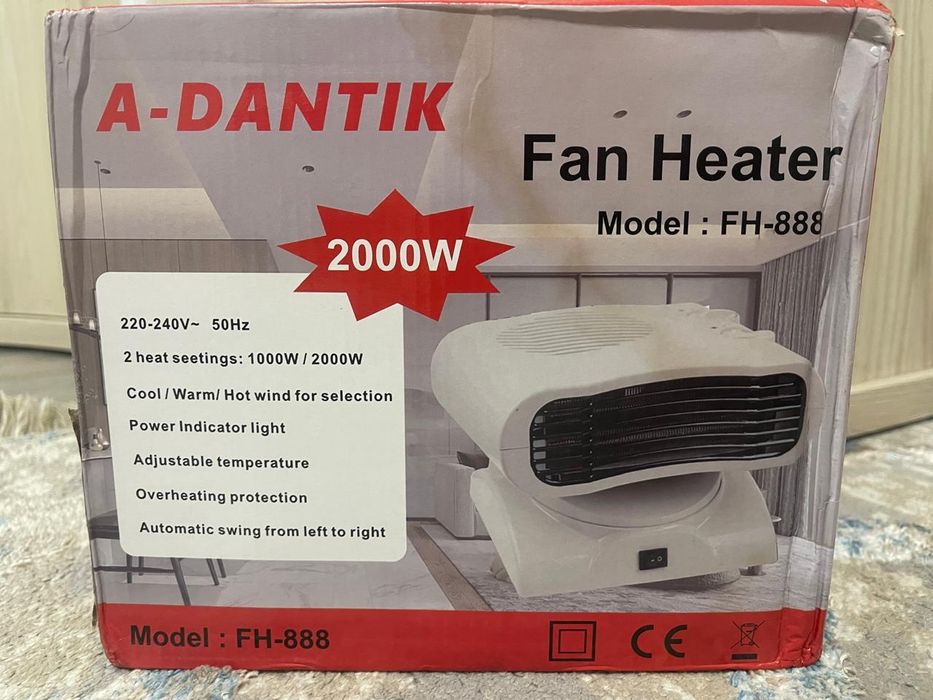 Новый обогреватель