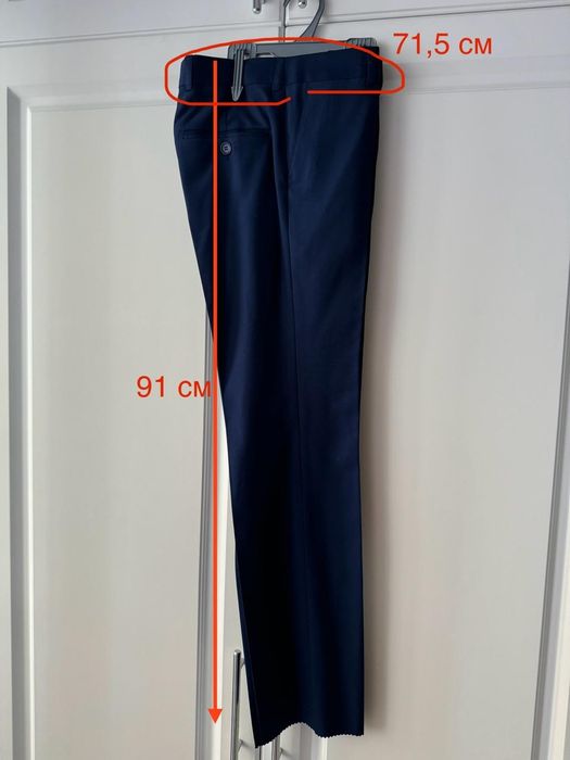 Брюки на мальчика