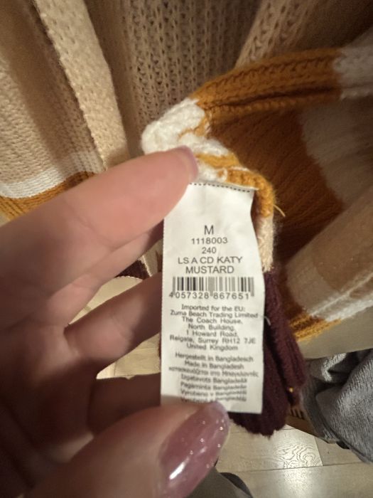 Дълга жиретка в цвят горчица