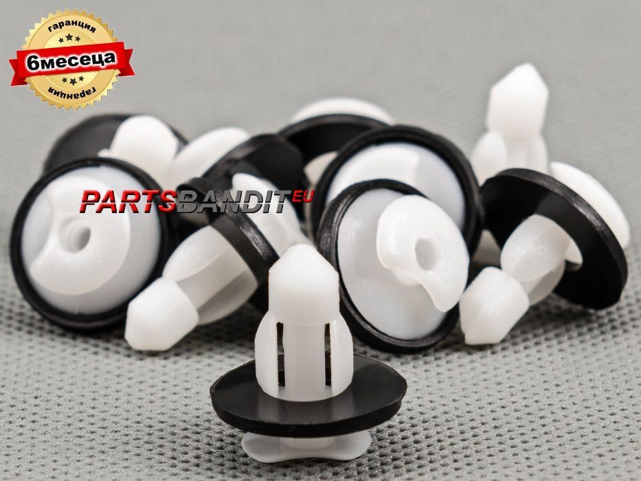 10 бр. Щипки Щипка Клипс Бутон за Citroen Ford Renault Peugeot