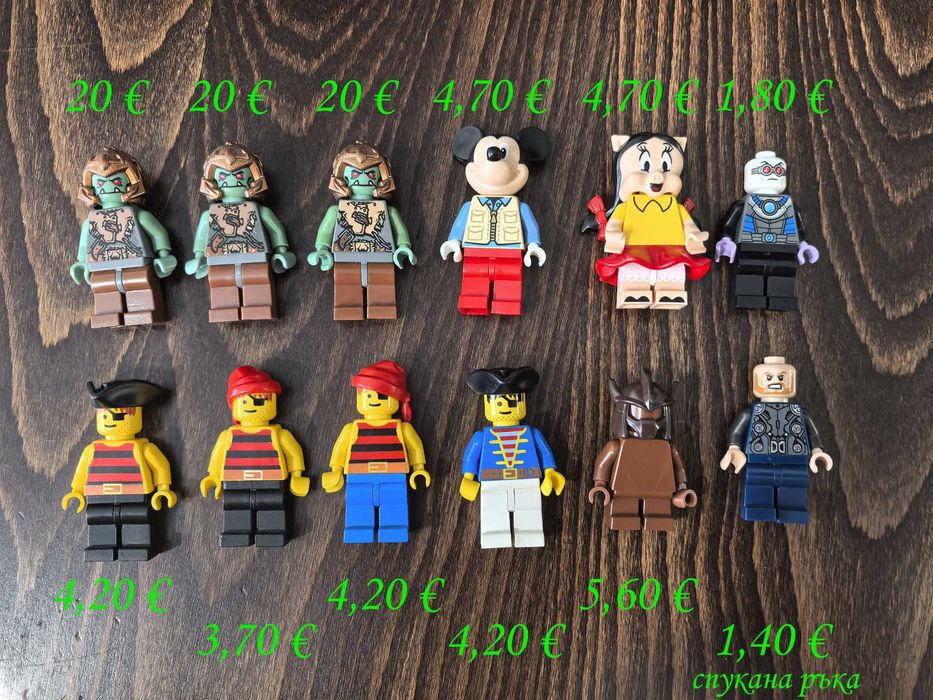 LEGO минифигурки рицари пирати нинджаго космос колекционерски стар уорс уестърн фортнайт властелинът на пръстените други