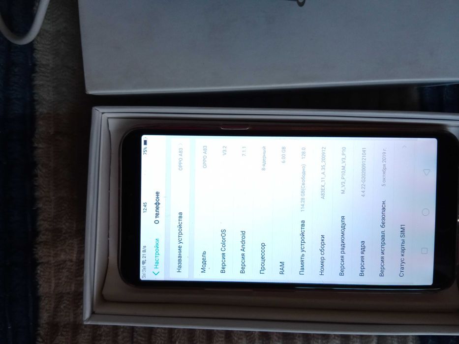 Продам Оппо А83 нА 128гб