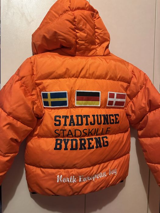 Зимни якета-дамски и детски