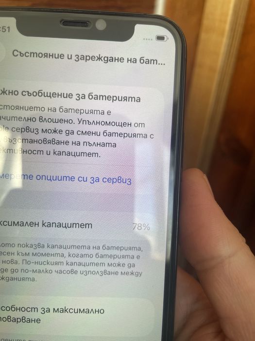 Iphone 11 Pro 64 gb graphite сив