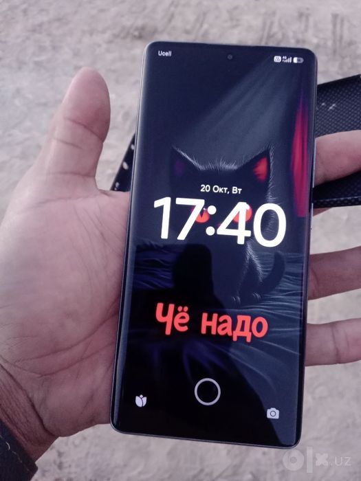 Redmi Not 14 Pro