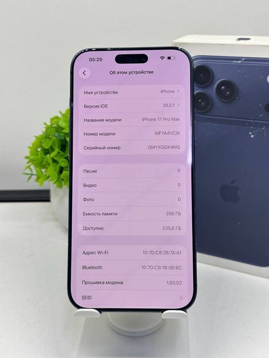 iPhone 17 Pro Max 256gb / E-Sim / Akb 99% цп 216 / ::