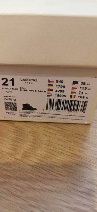 Ghete Lasocki marimea 21