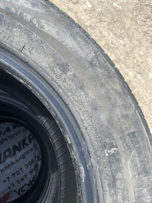 Резина R 16 , 205/65