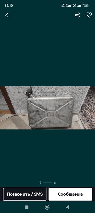 Продам канистры и мотоцикл