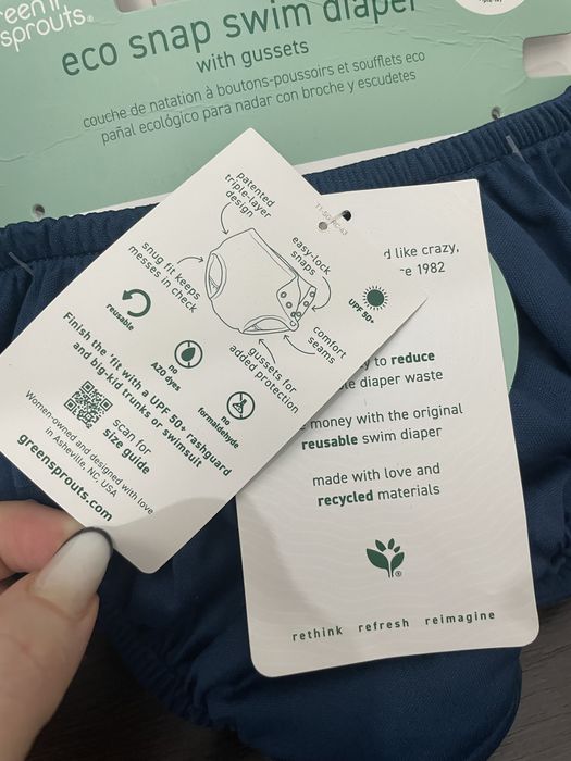Scutec reutilizabil de înot premium Green Sprouts Eco Snap – NOU cu etichetă, 12 luni