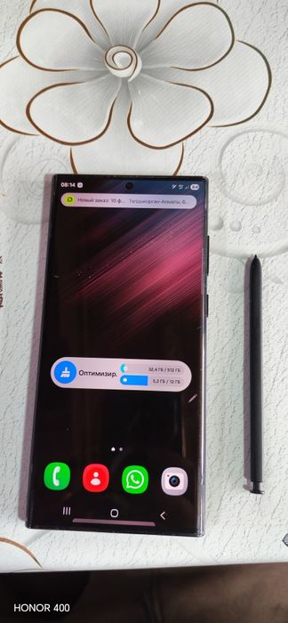 Самсунг S22 Ultra