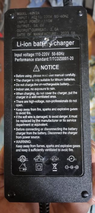 Продам электровелосипед